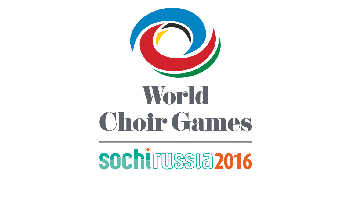 Всемирные хоровые игры World Choir Games