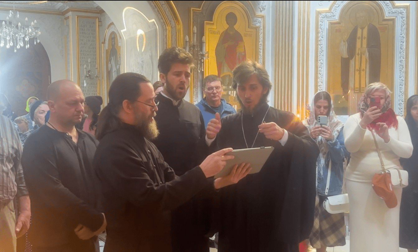 Великая Суббота
