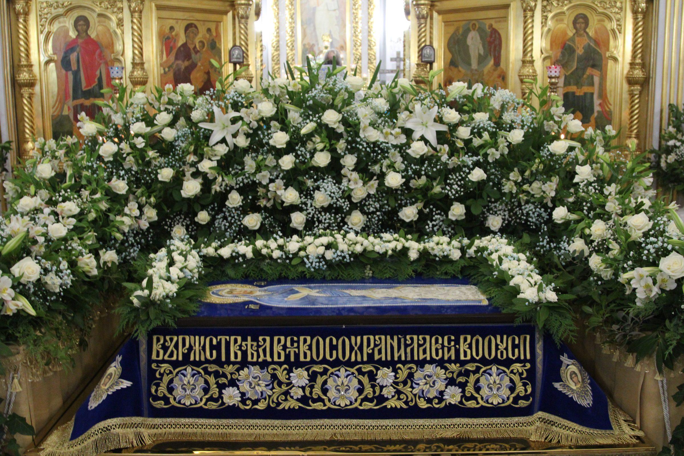 Праздник Успения Пресвятой Богородицы