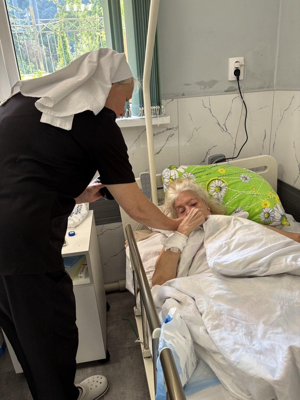 Добрая весть
