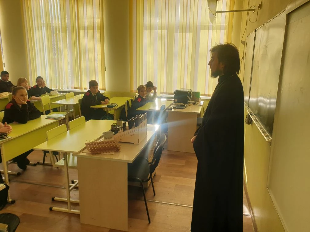 Разговор о важном: урок о вере в Бога в гимназии № 5 города Сочи