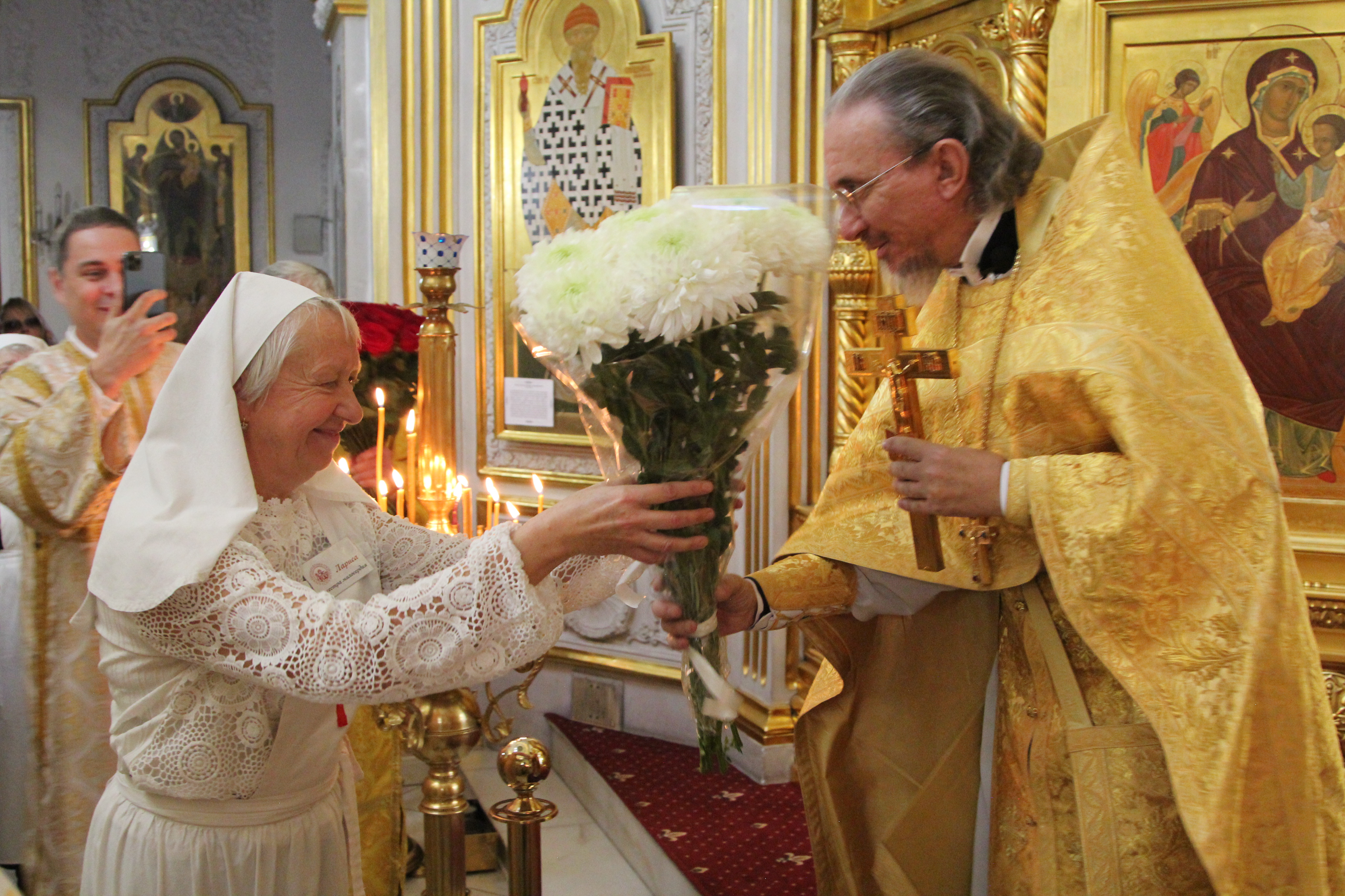 Неделя 20-я по Пятидесятнице