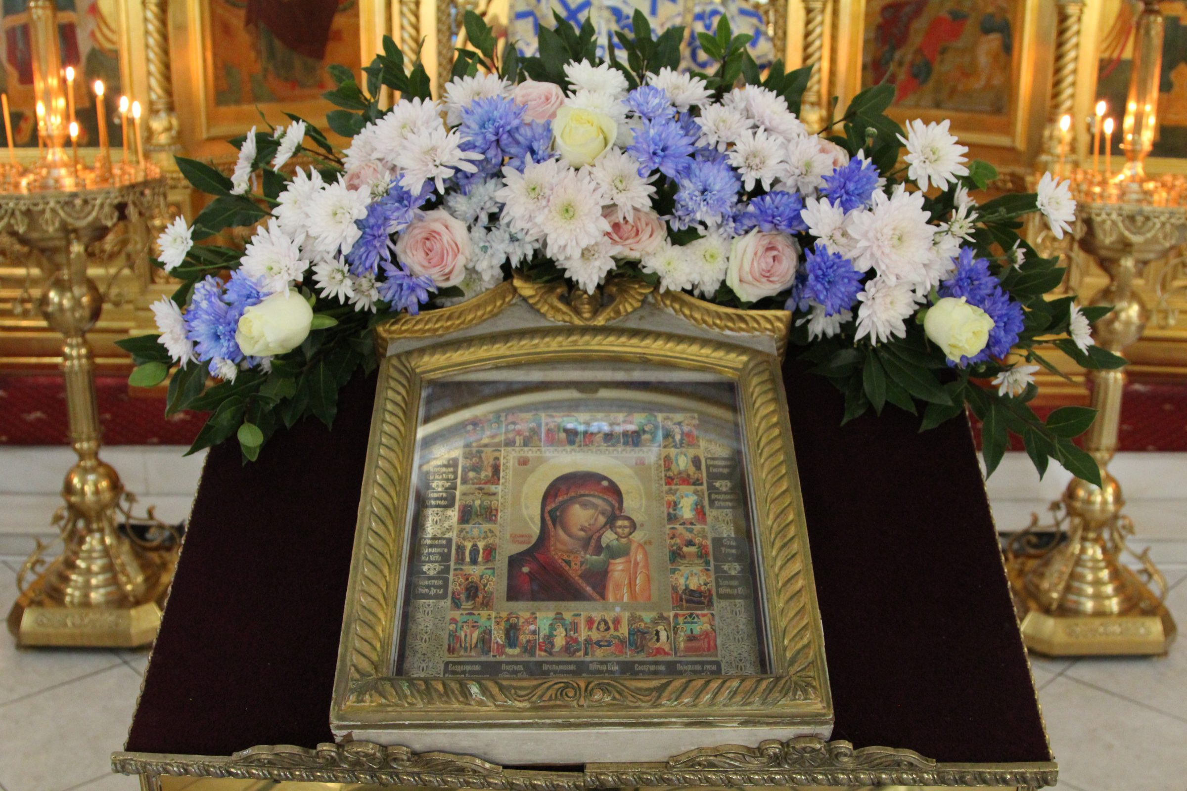 Праздник Казанской иконы Пресвятой Богородицы