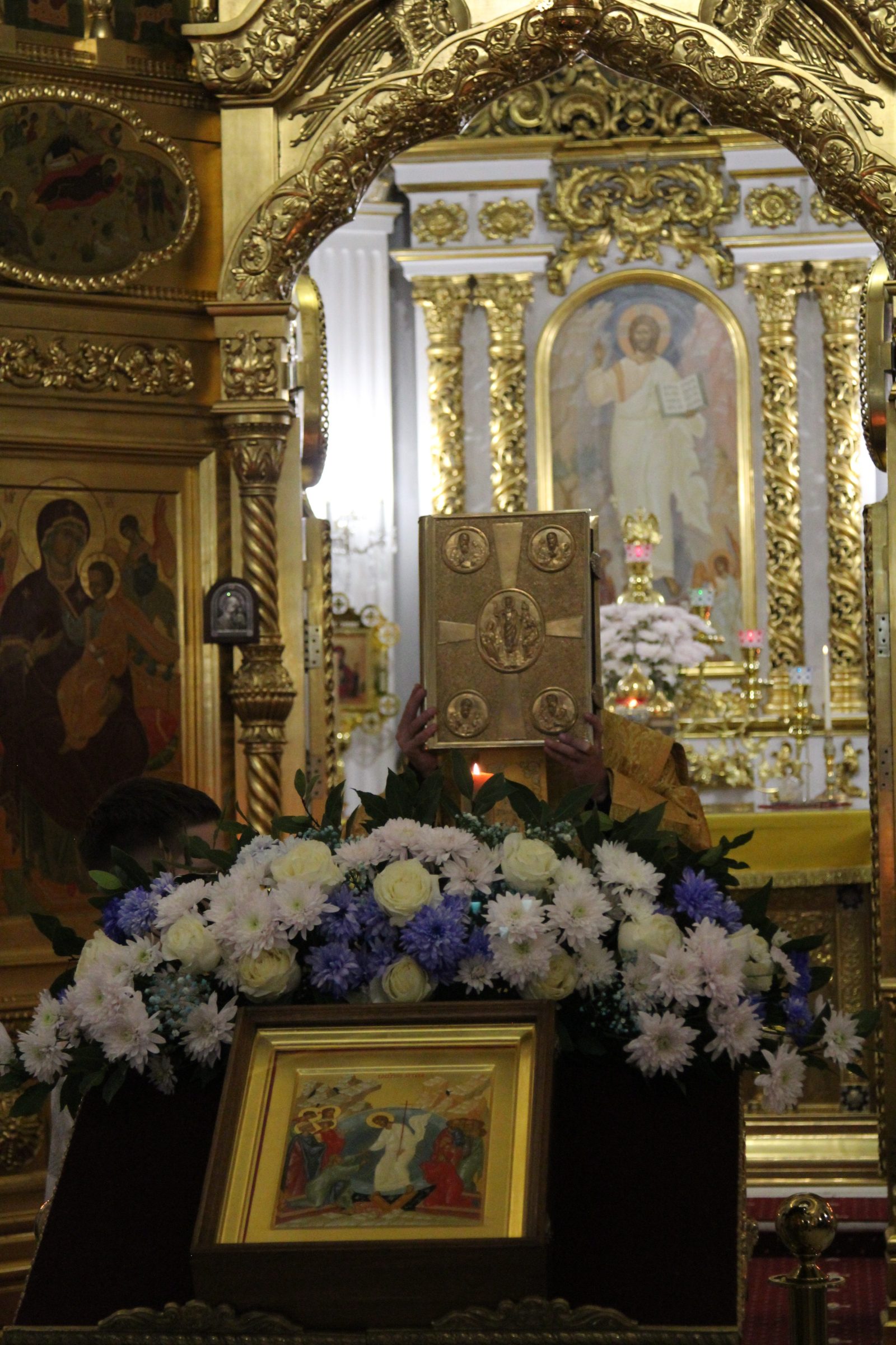 Неделя 22-я по Пятидесятнице