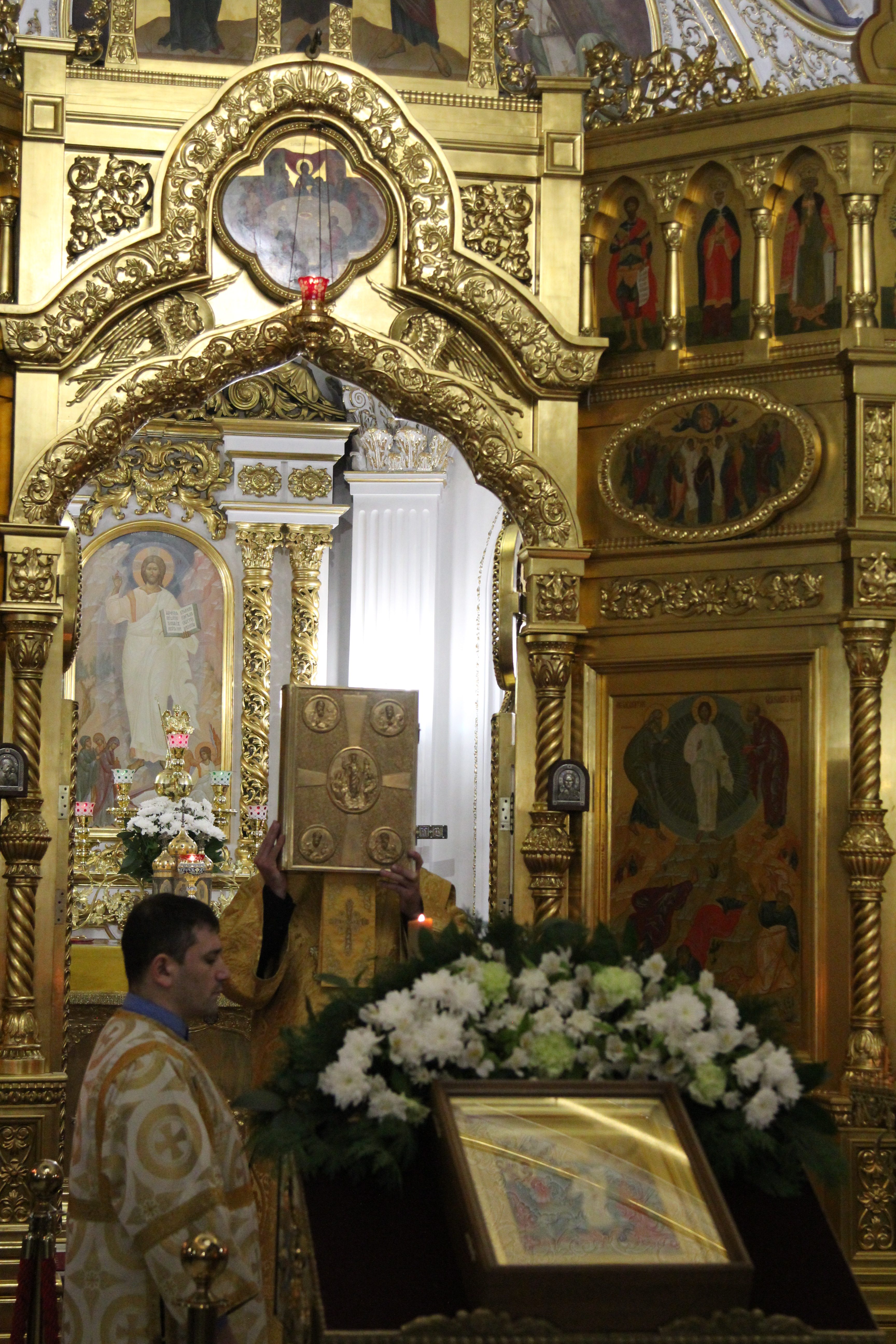 Неделя 28-я по Пятидесятнице