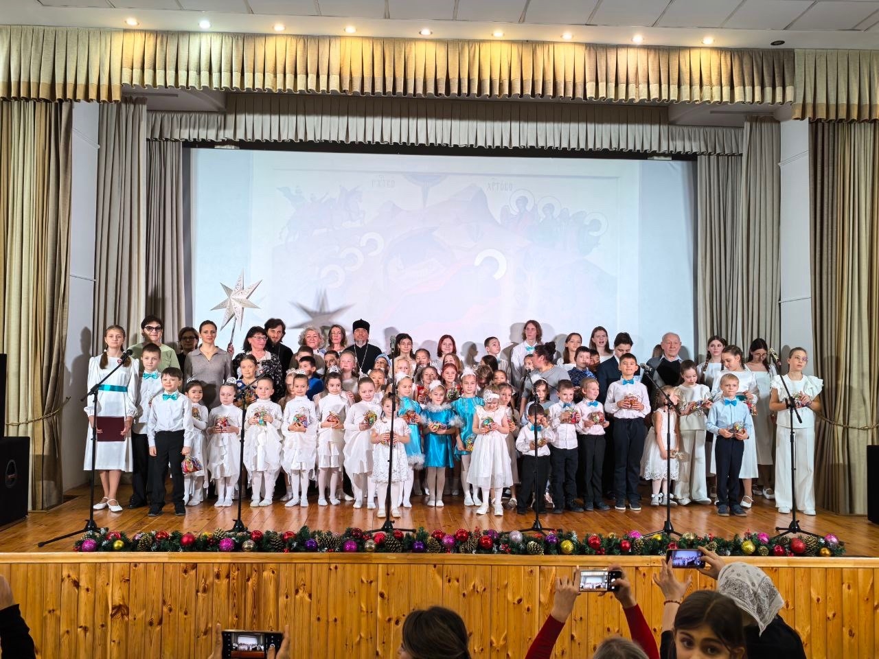 Рождественский концерт 2026