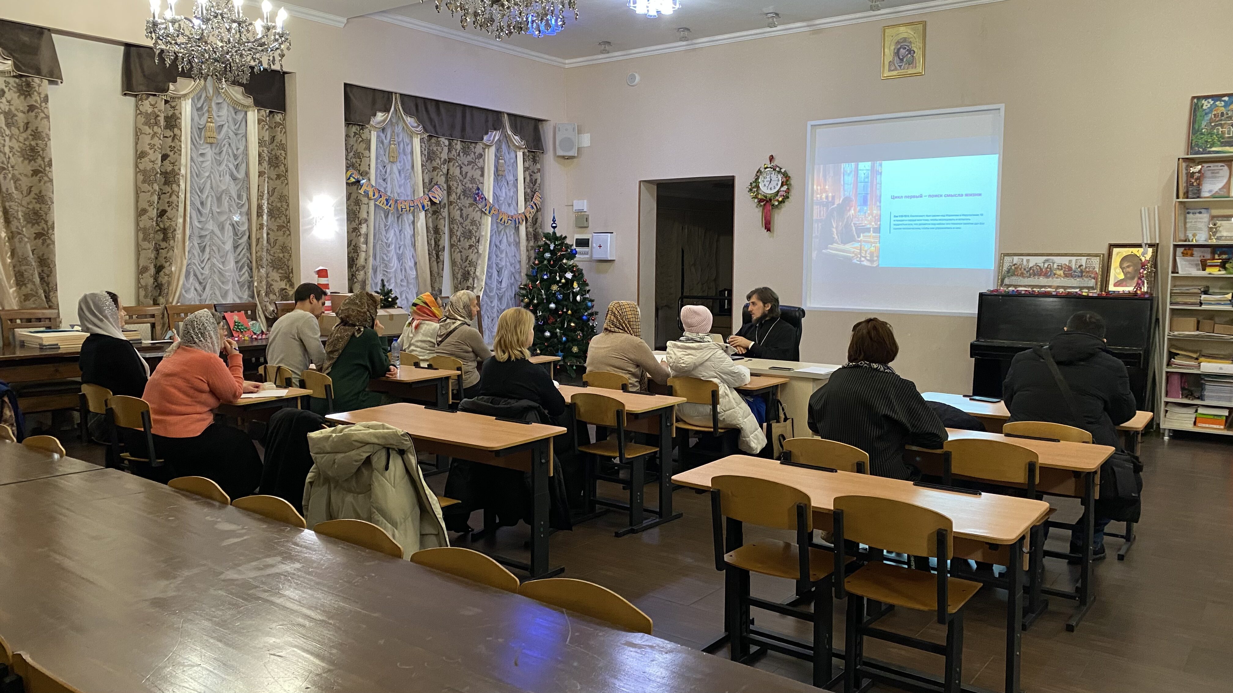 Состоялось очередное занятие Воскресной школы для взрослых.