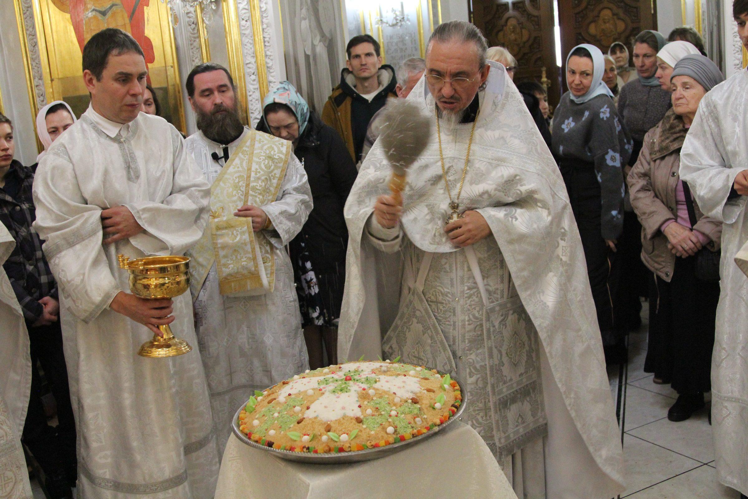 На́вечерие Рождества Христова (Рождественский сочельник)