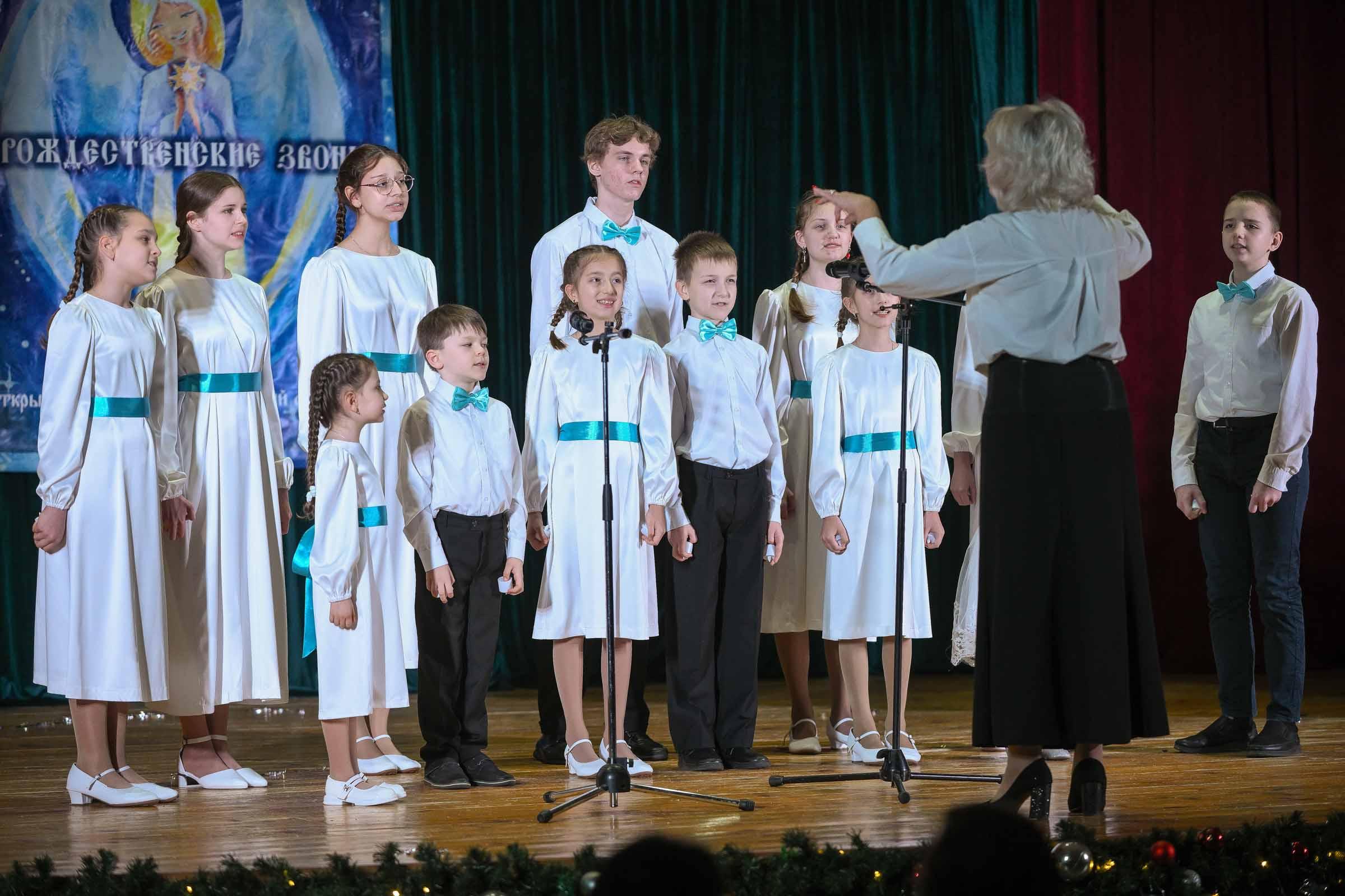 Рождественские звоны