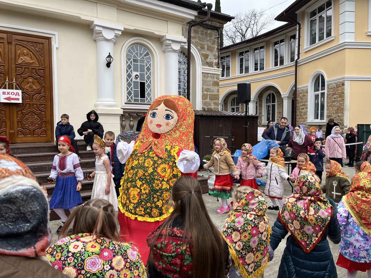 Широкая Масленица