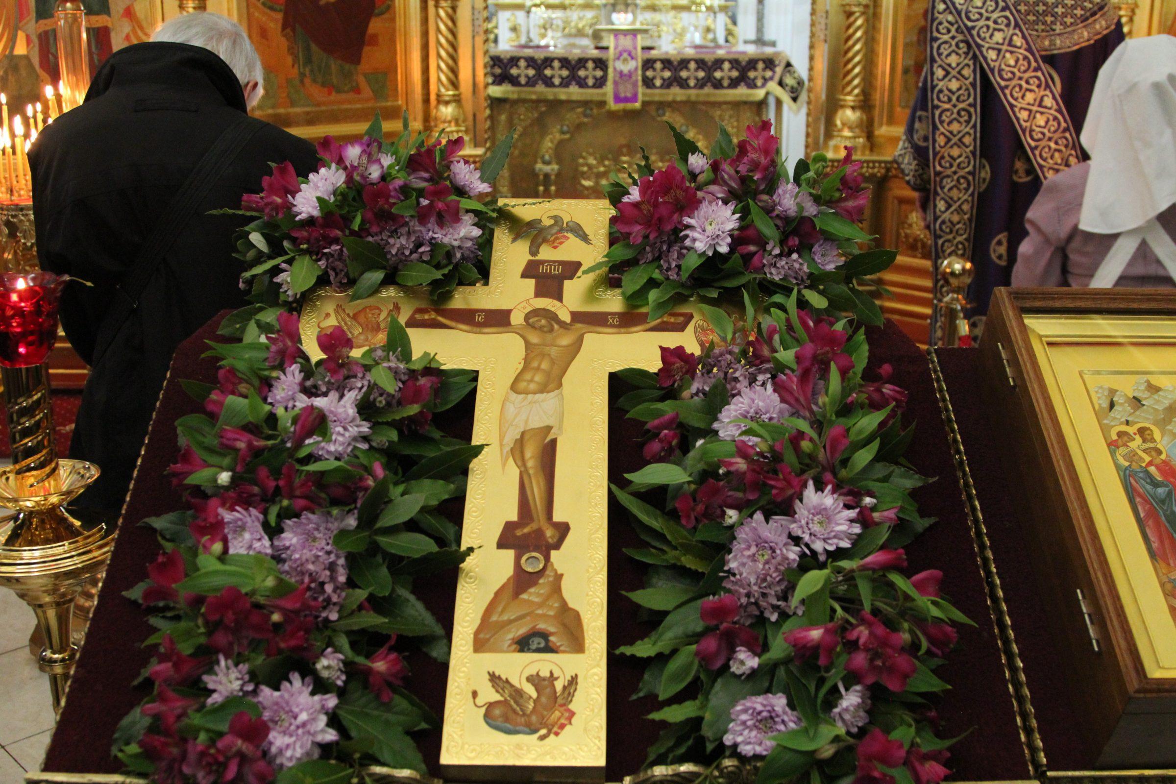 Крестопоклонная Неделя ✝️