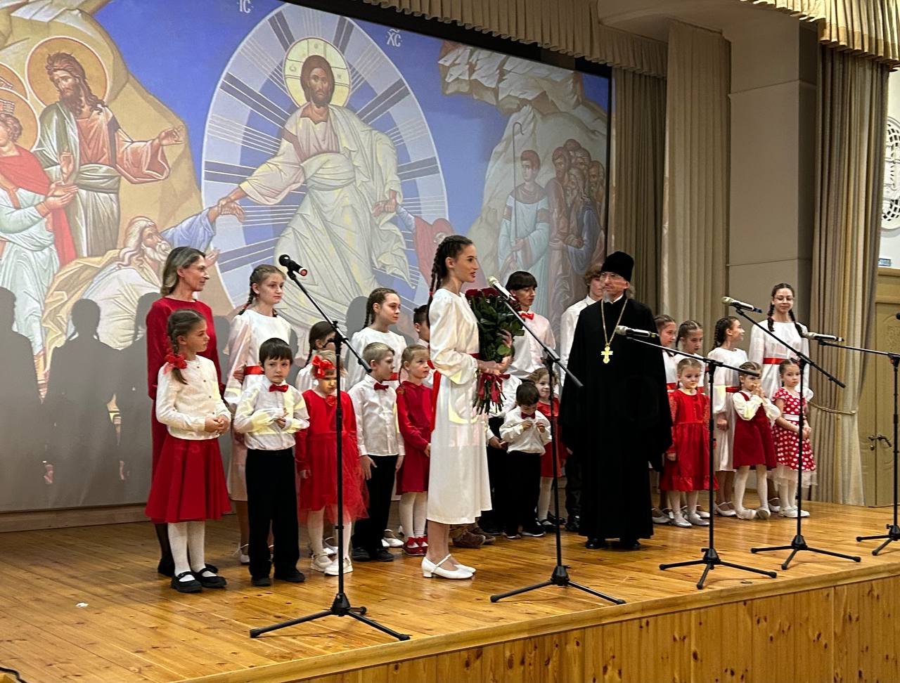 Пасхальный концерт