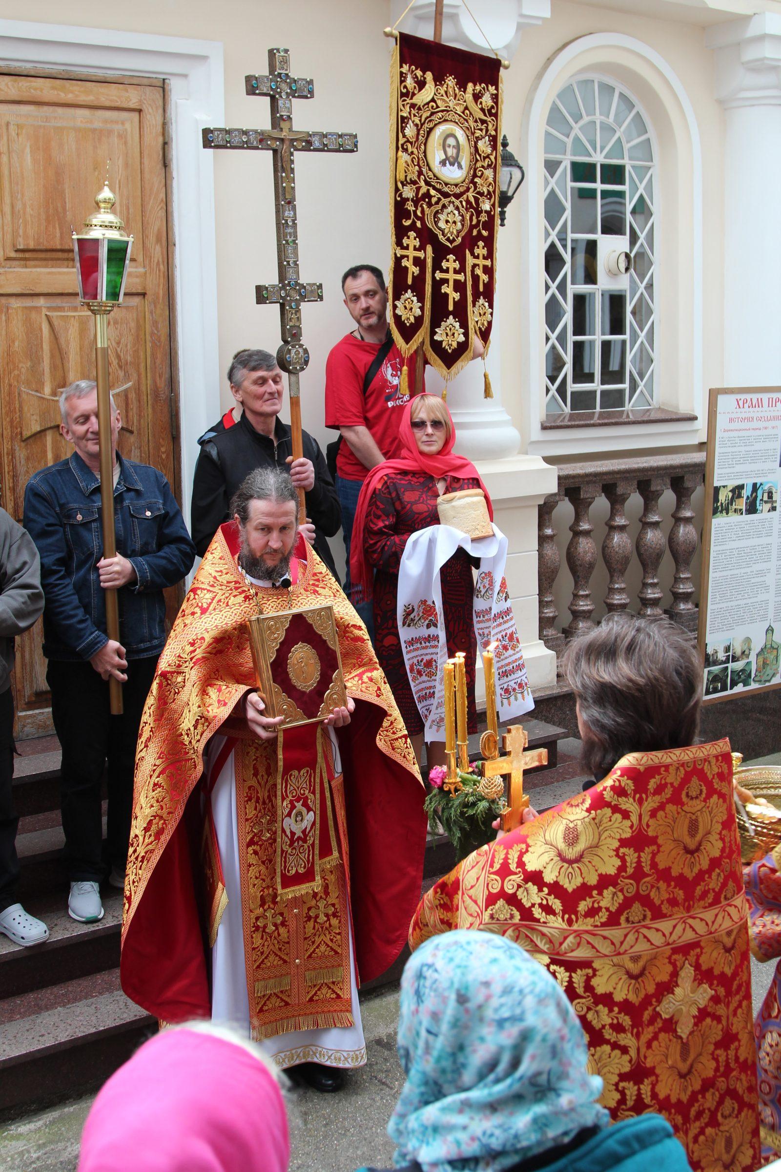 Суббота Светлой седмицы