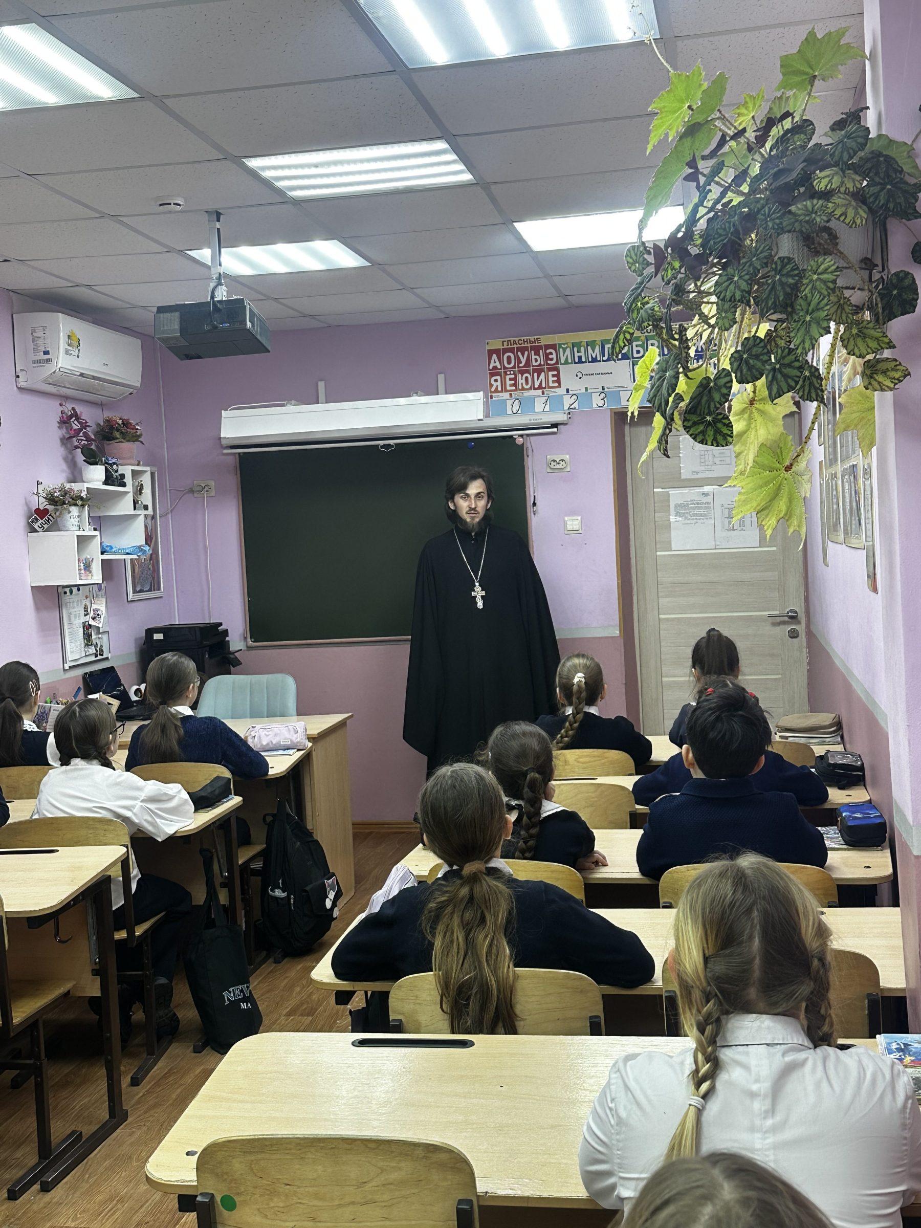 Урок «Разговор о важном» в гимназии № 5 г. Сочи