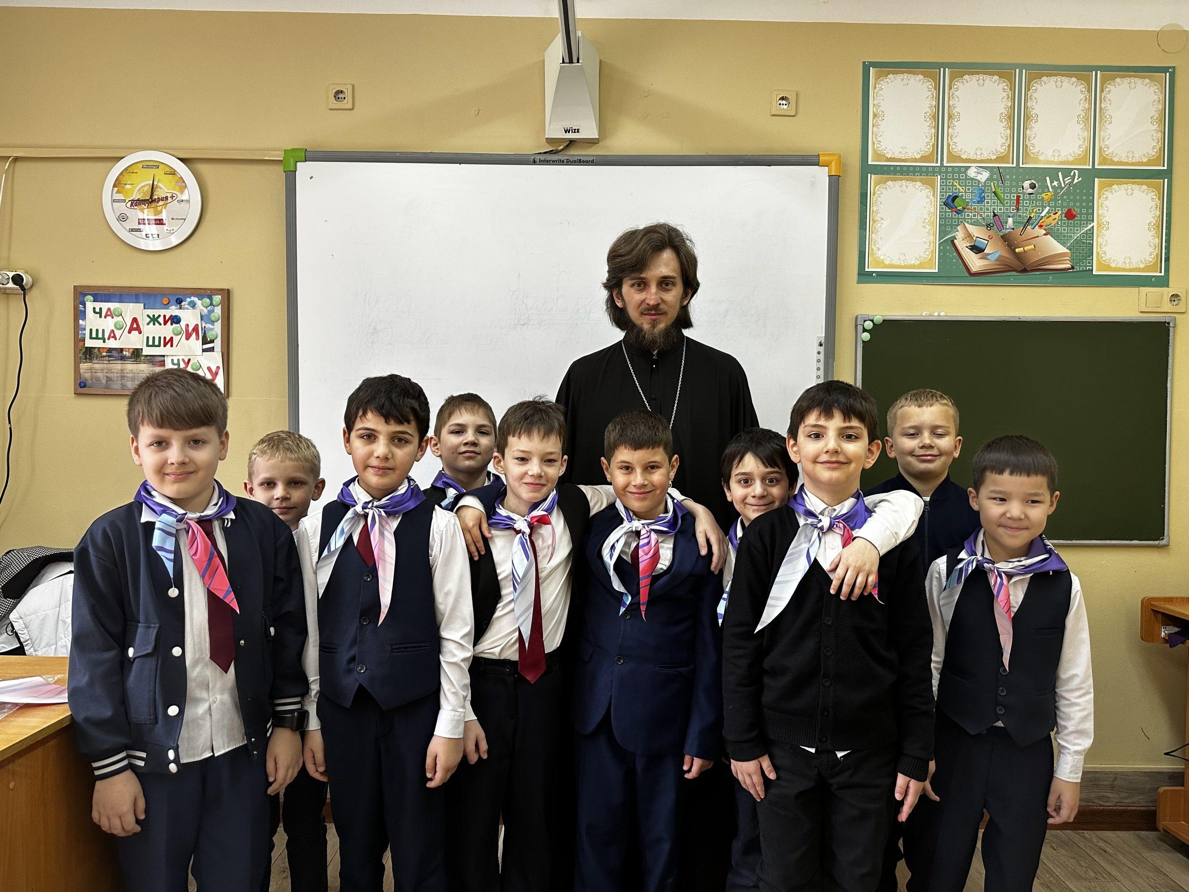 Разговор о важном: встреча с иереем Иоанном Парахиным в гимназии № 5 г. Сочи