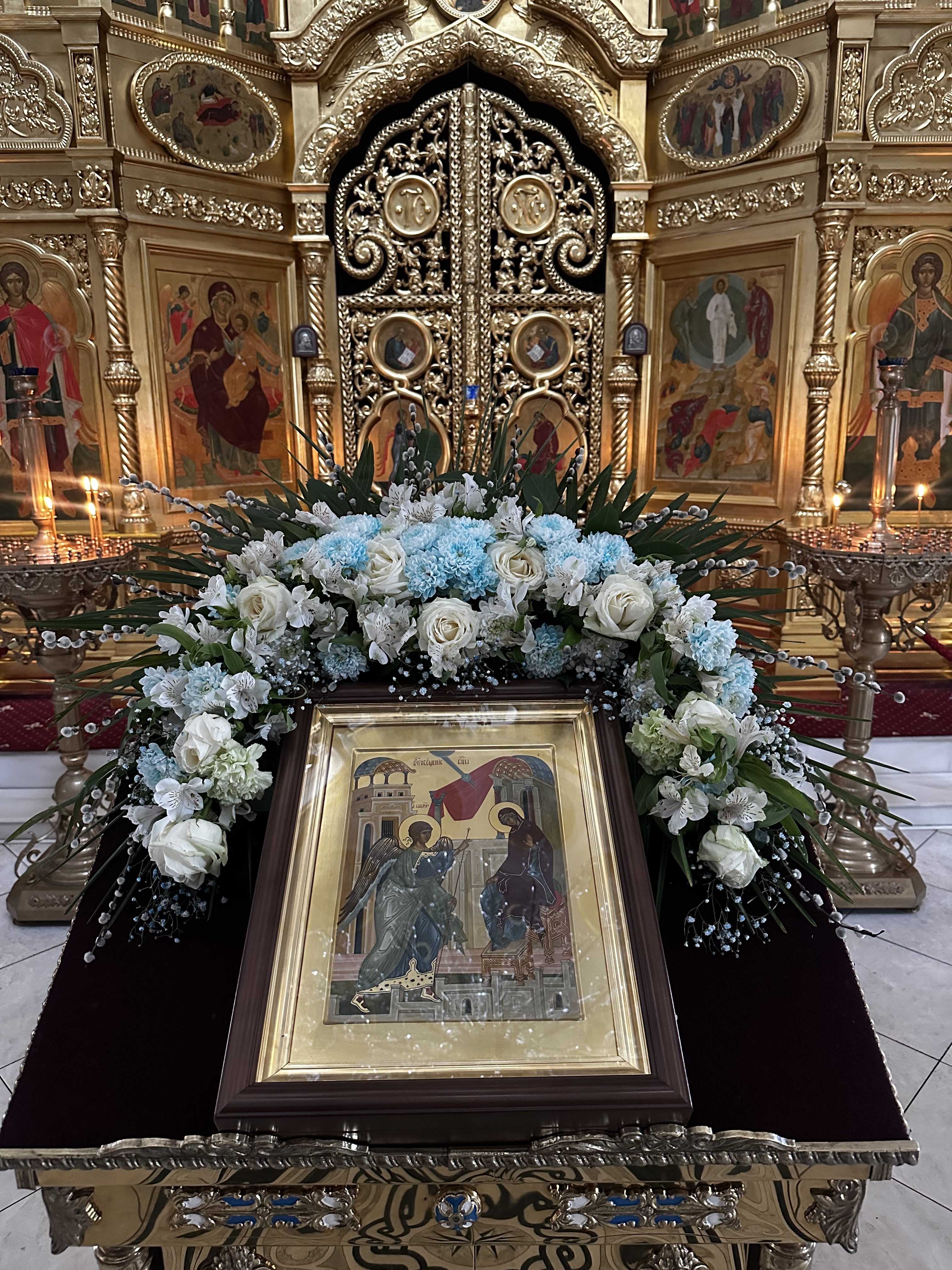 Благовещение Пресвятой Богородицы