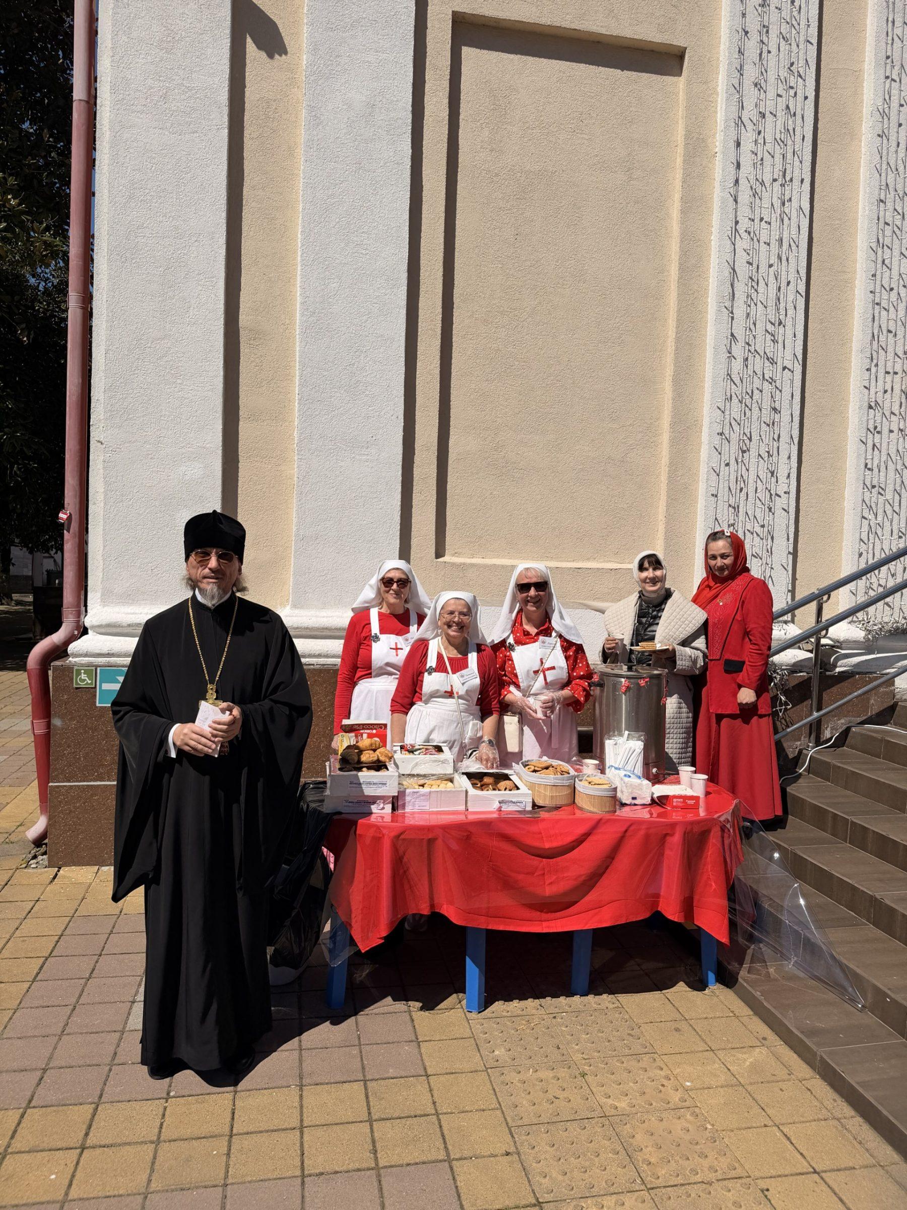 Благотворительная акция Сестричества милосердия