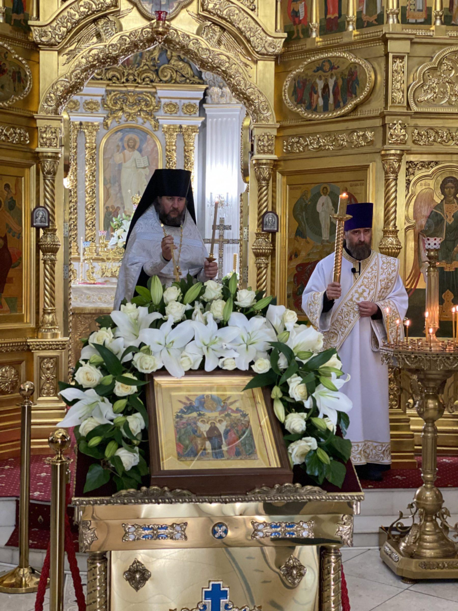 ВОЗНЕСЕНИЕ ГОСПОДНЕ