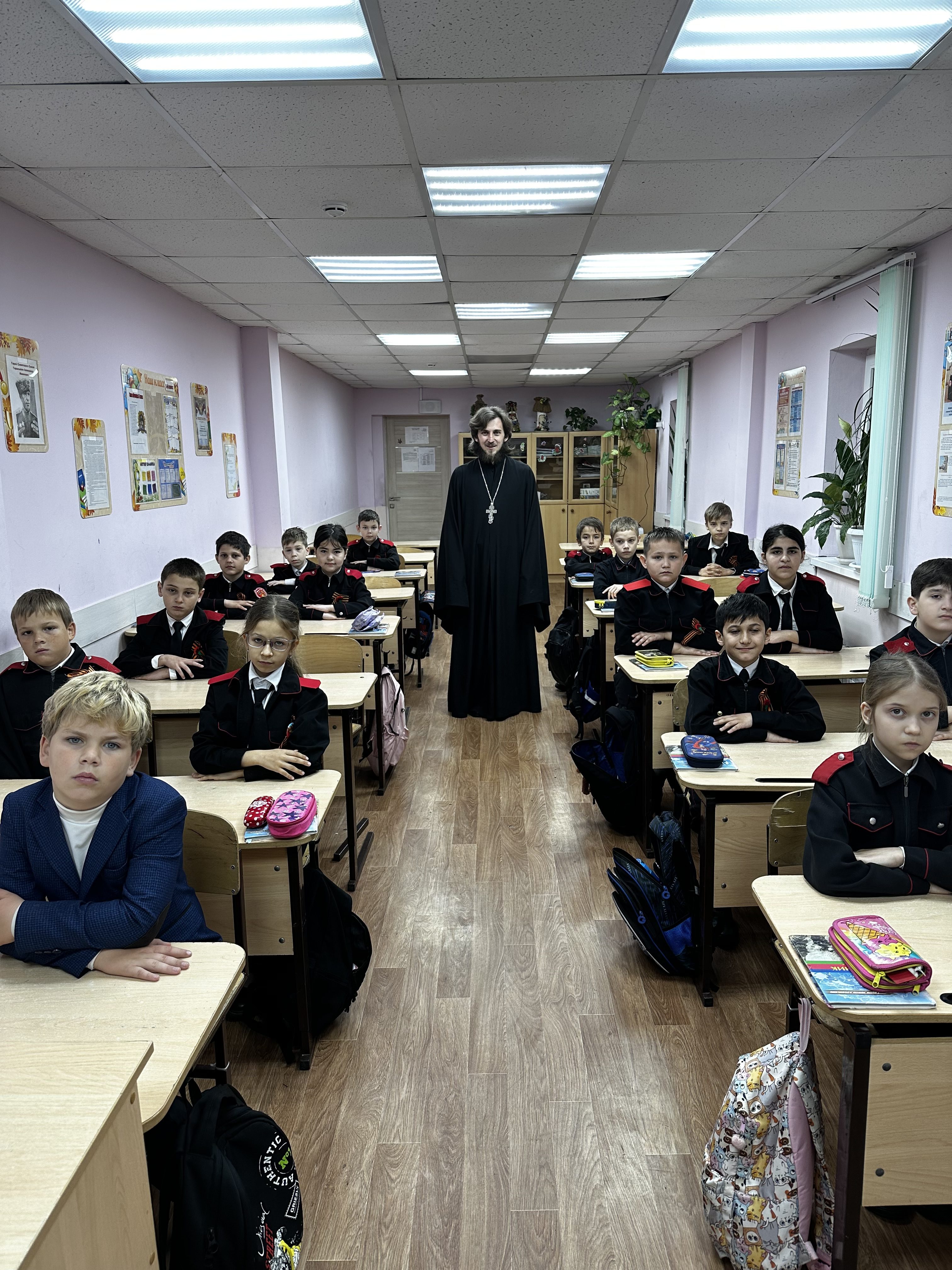 Урок «Разговор о важном» в гимназии № 5 г. Сочи