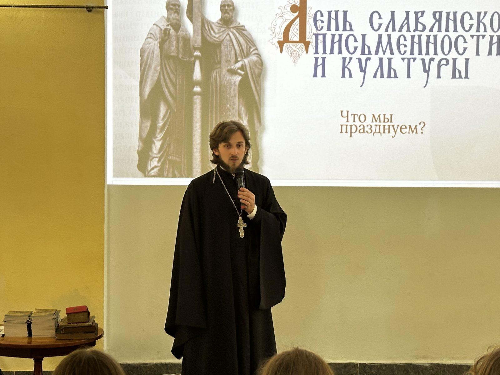 В Доме творчества «Луч» состоялась встреча, посвящённая Дню славянской письменности